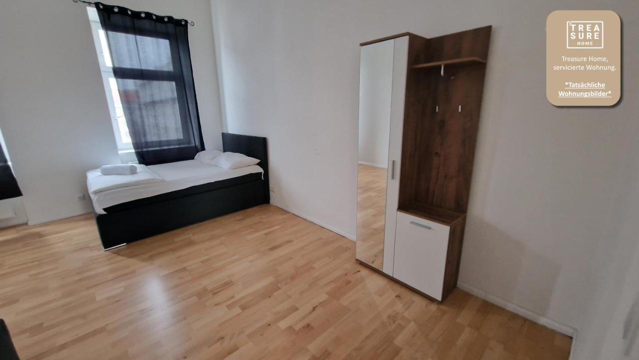 Treasure Home Apartments Відень Екстер'єр фото