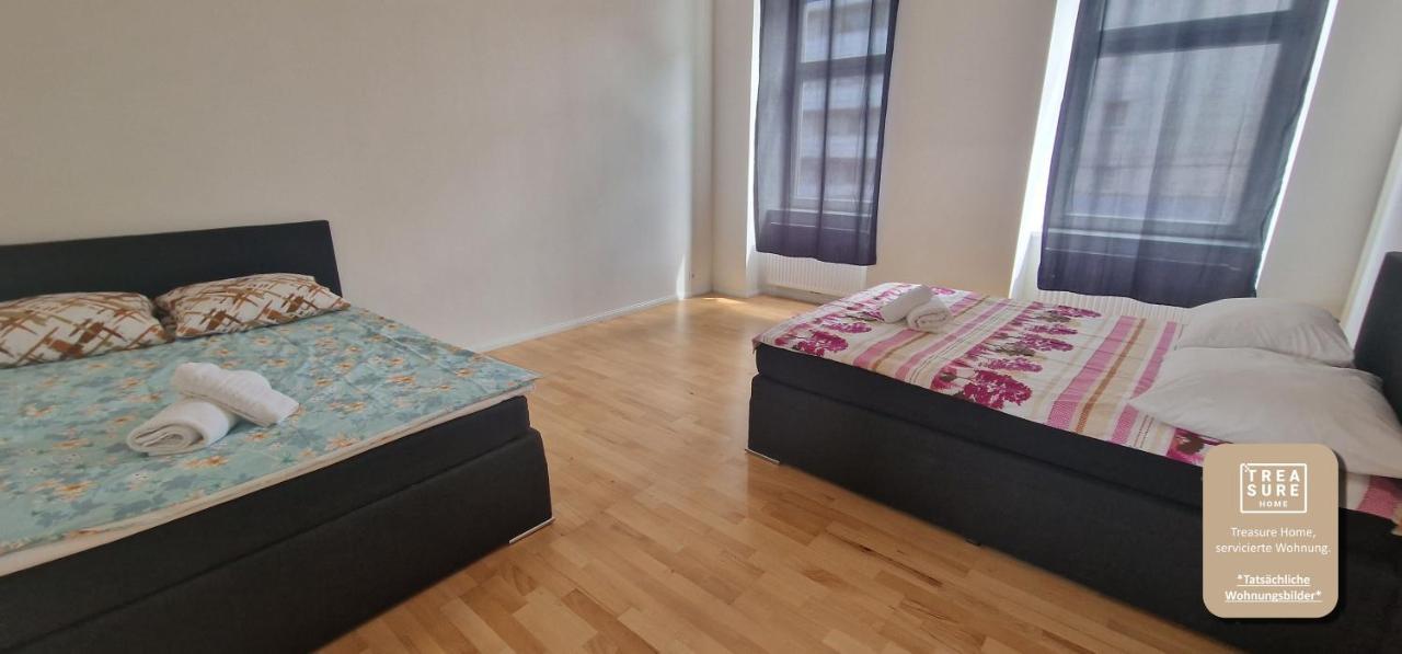 Treasure Home Apartments Відень Екстер'єр фото