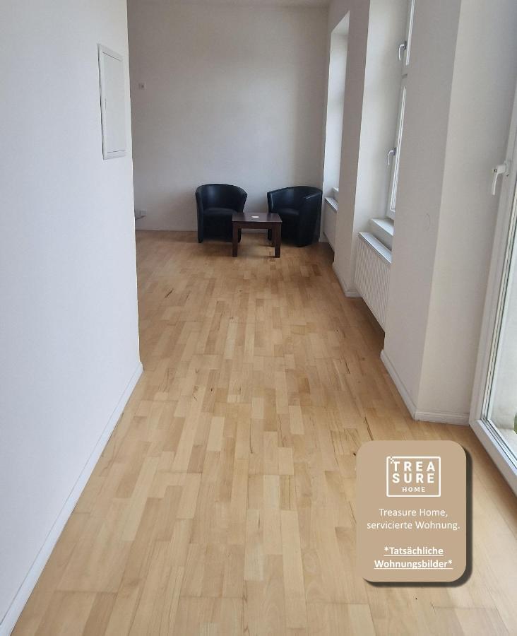 Treasure Home Apartments Відень Екстер'єр фото