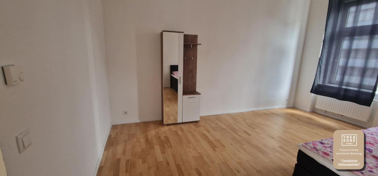Treasure Home Apartments Відень Екстер'єр фото