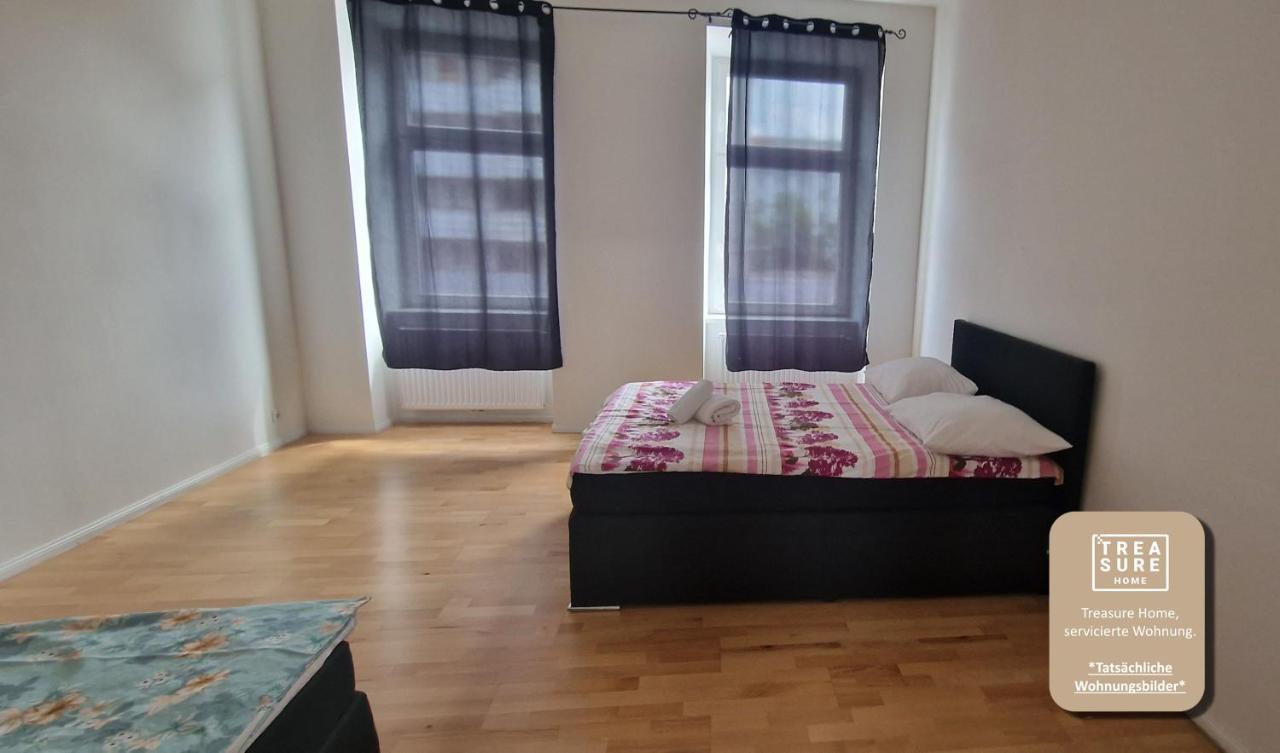 Treasure Home Apartments Відень Екстер'єр фото