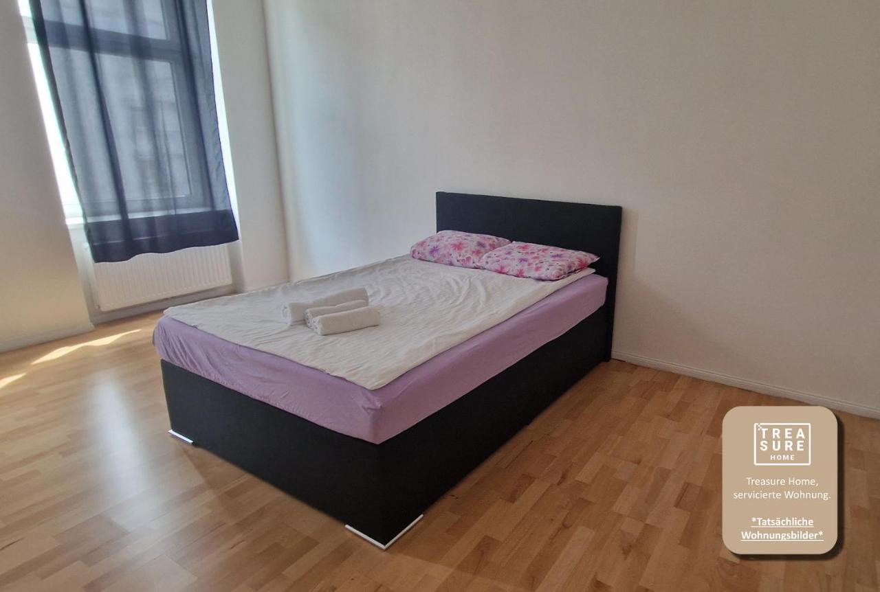 Treasure Home Apartments Відень Екстер'єр фото